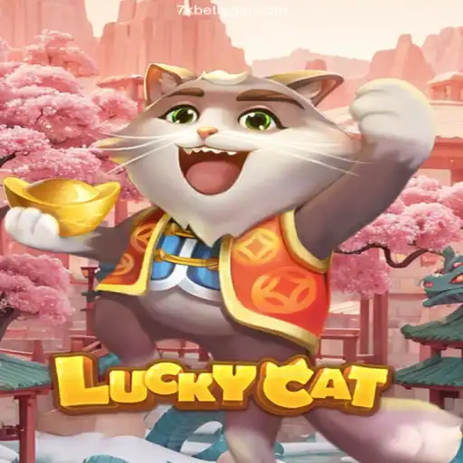 Exploring the World of LuckyCat: A Comprehensive Guide to Gameplay and Security Measures